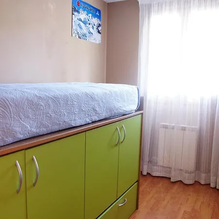 Vista Collarada アパート ビリャヌア